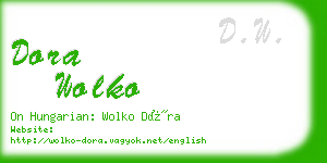 dora wolko business card